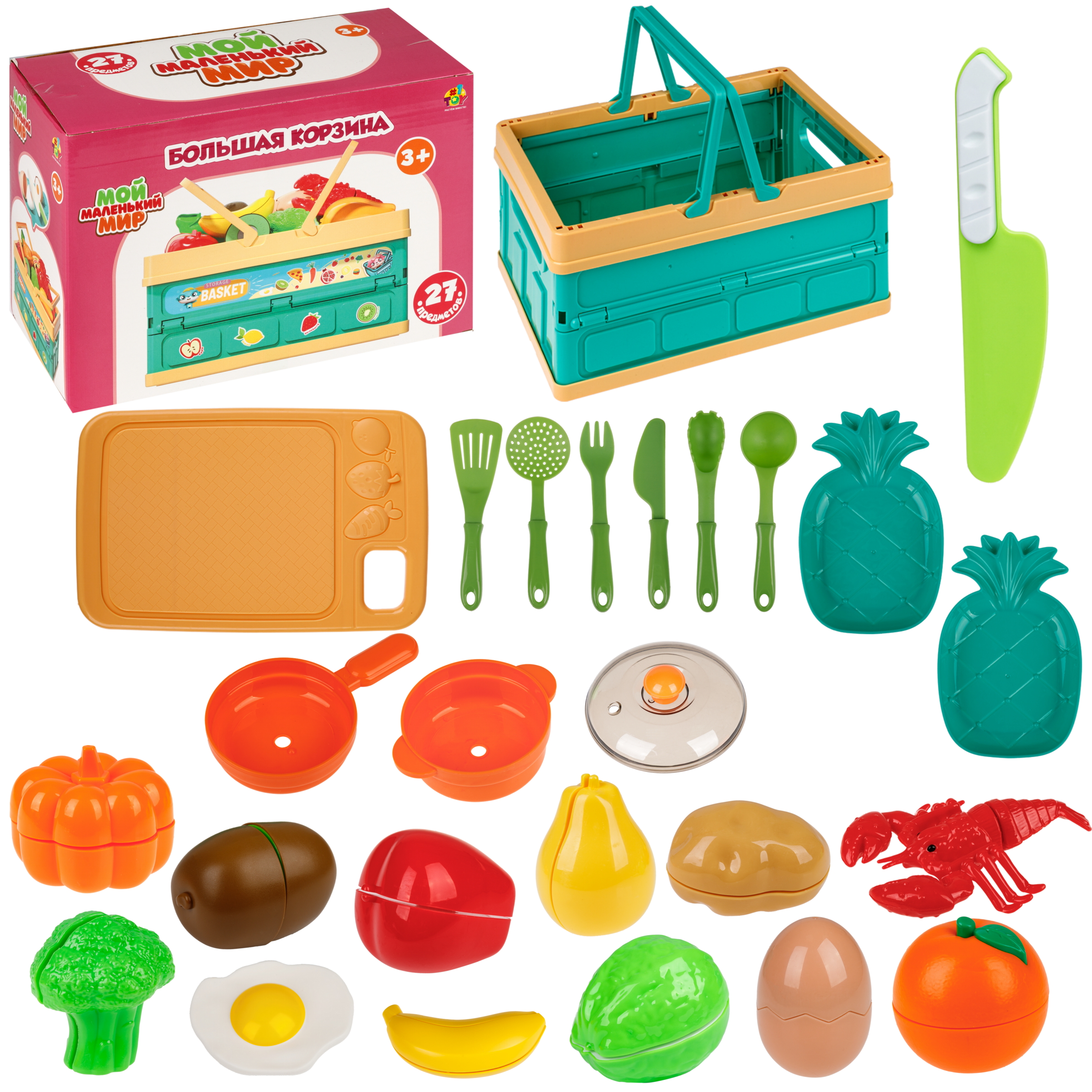 Игрушка 1TOY посуда, продукты 27 предм. - фото 13