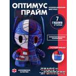 Игрушка мягкая Yume