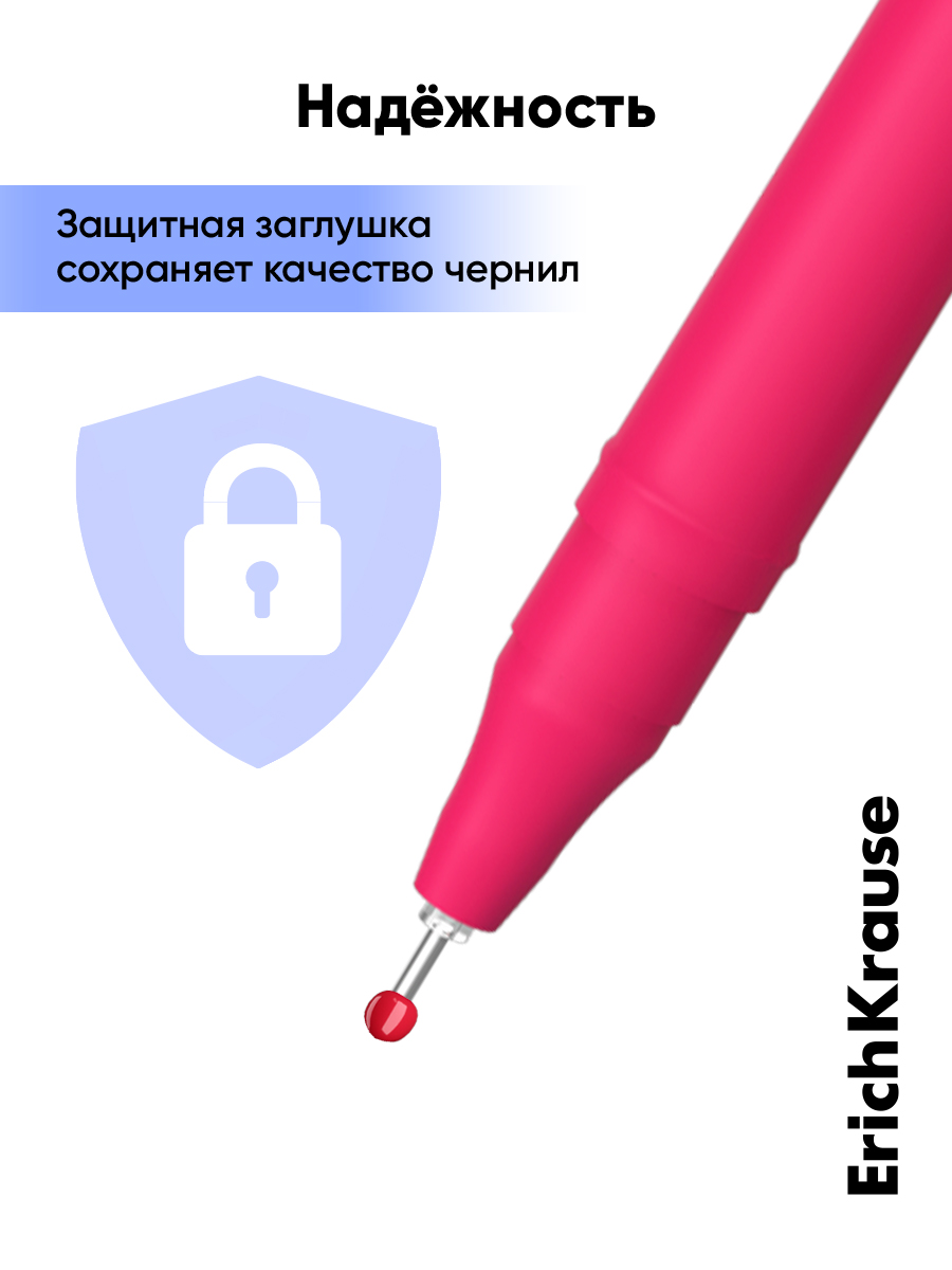 Ручка шариковая ErichKrause 12 шт. - фото 11