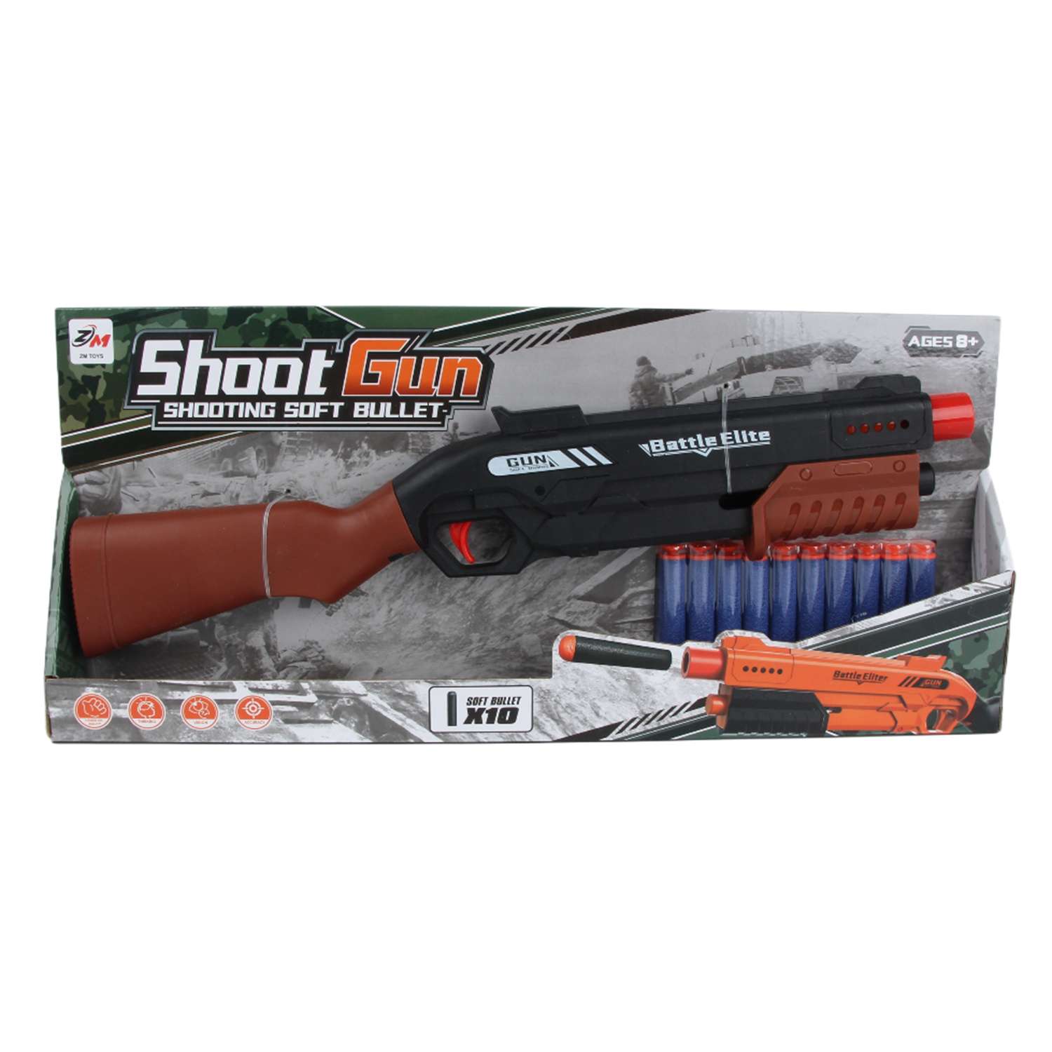 Дробовик . - фото 2