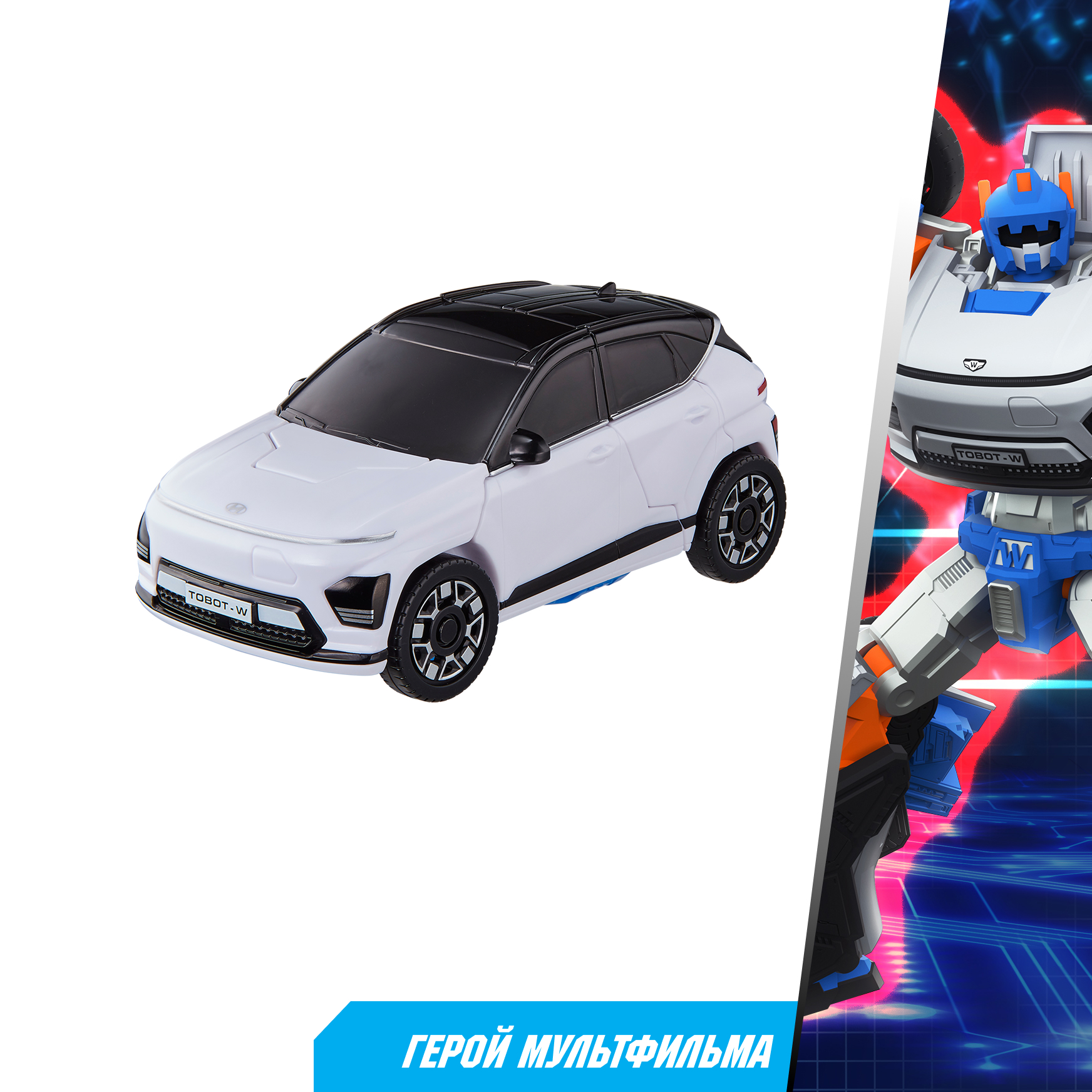 Фигурка ТОБОТ Робот трансформер МЕДИУМ W - фото 4