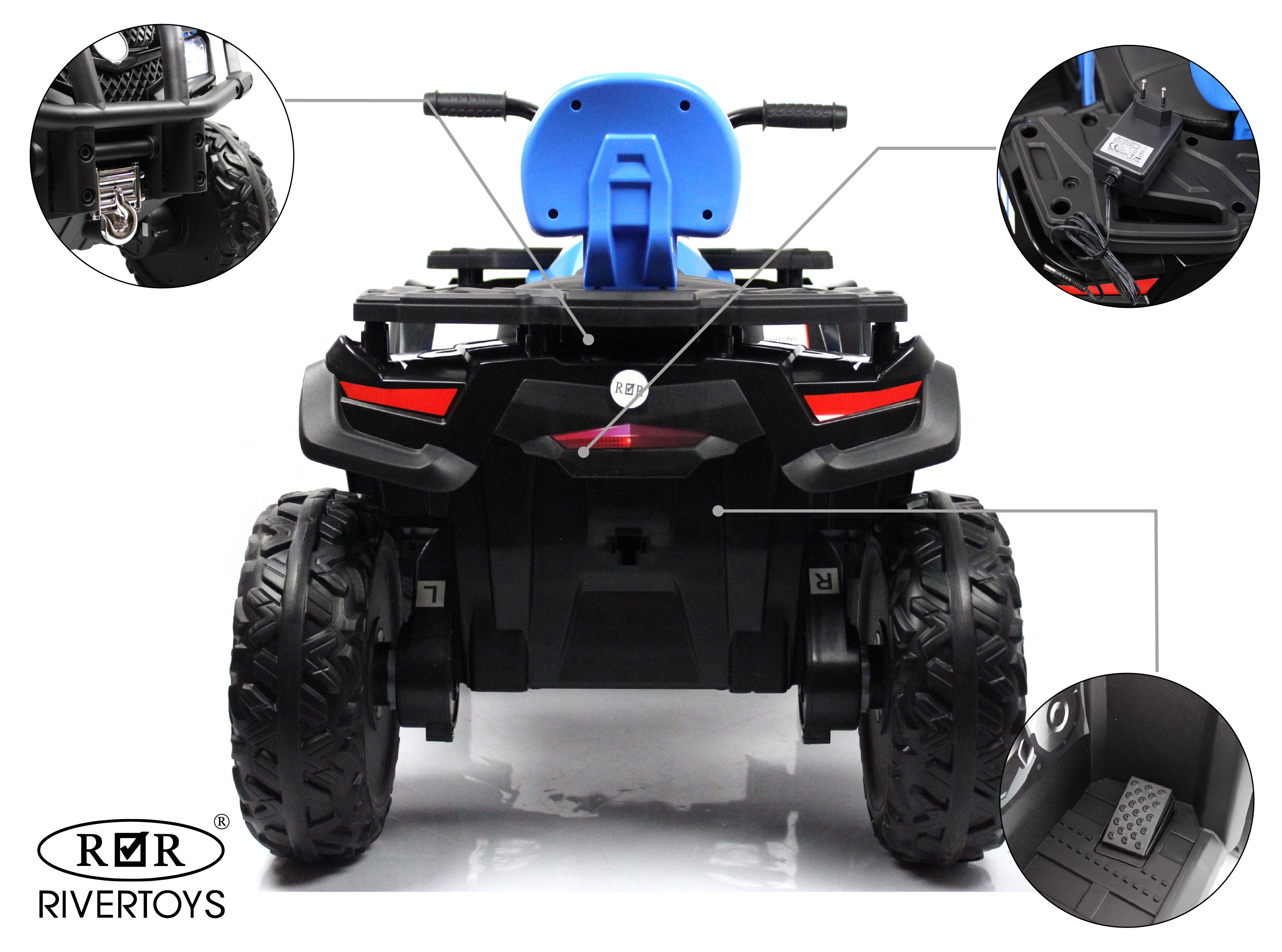 Квадроцикл RIVERTOYS T001TT-BLUE С пультом ДУ - фото 2
