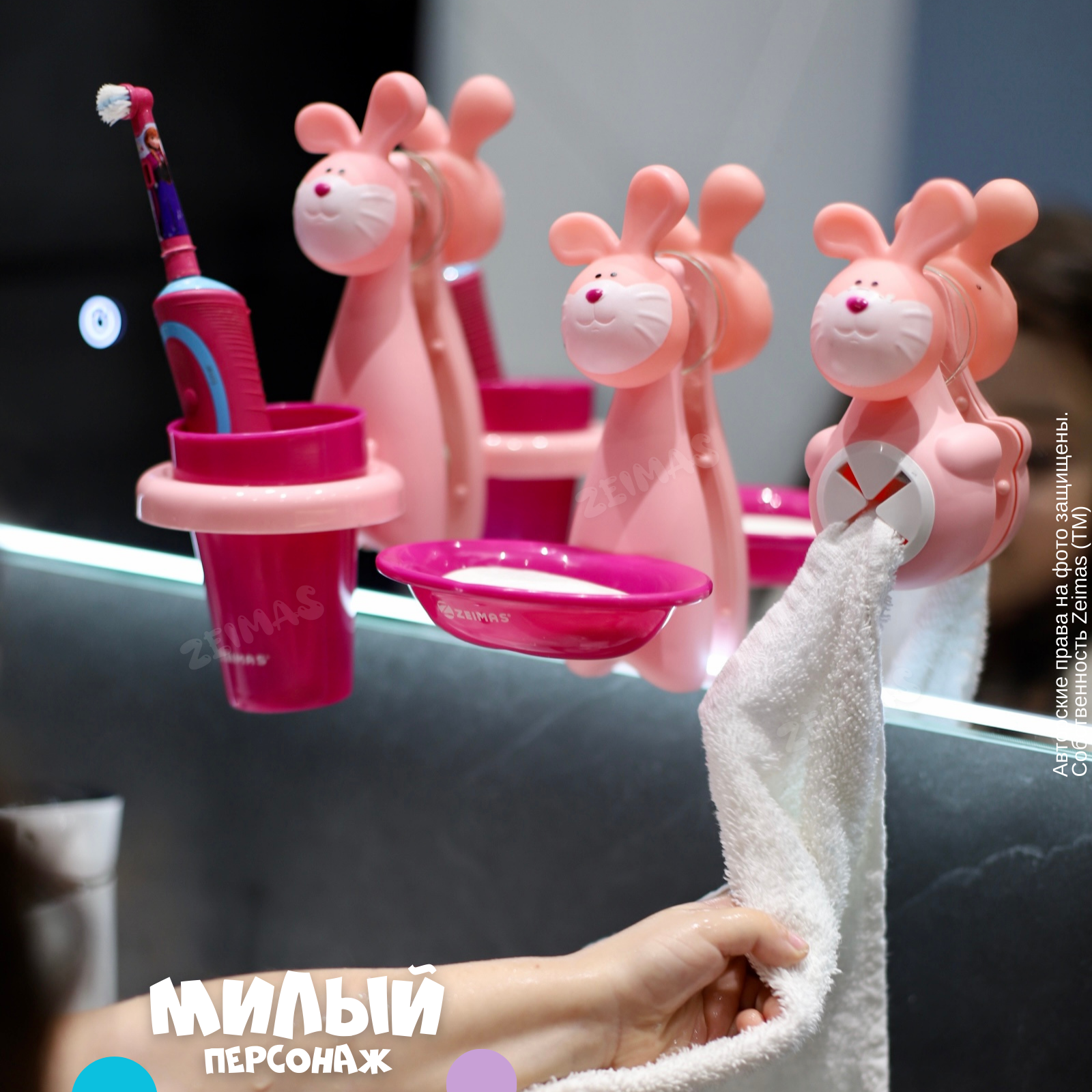Держатель Zeimas - фото 6