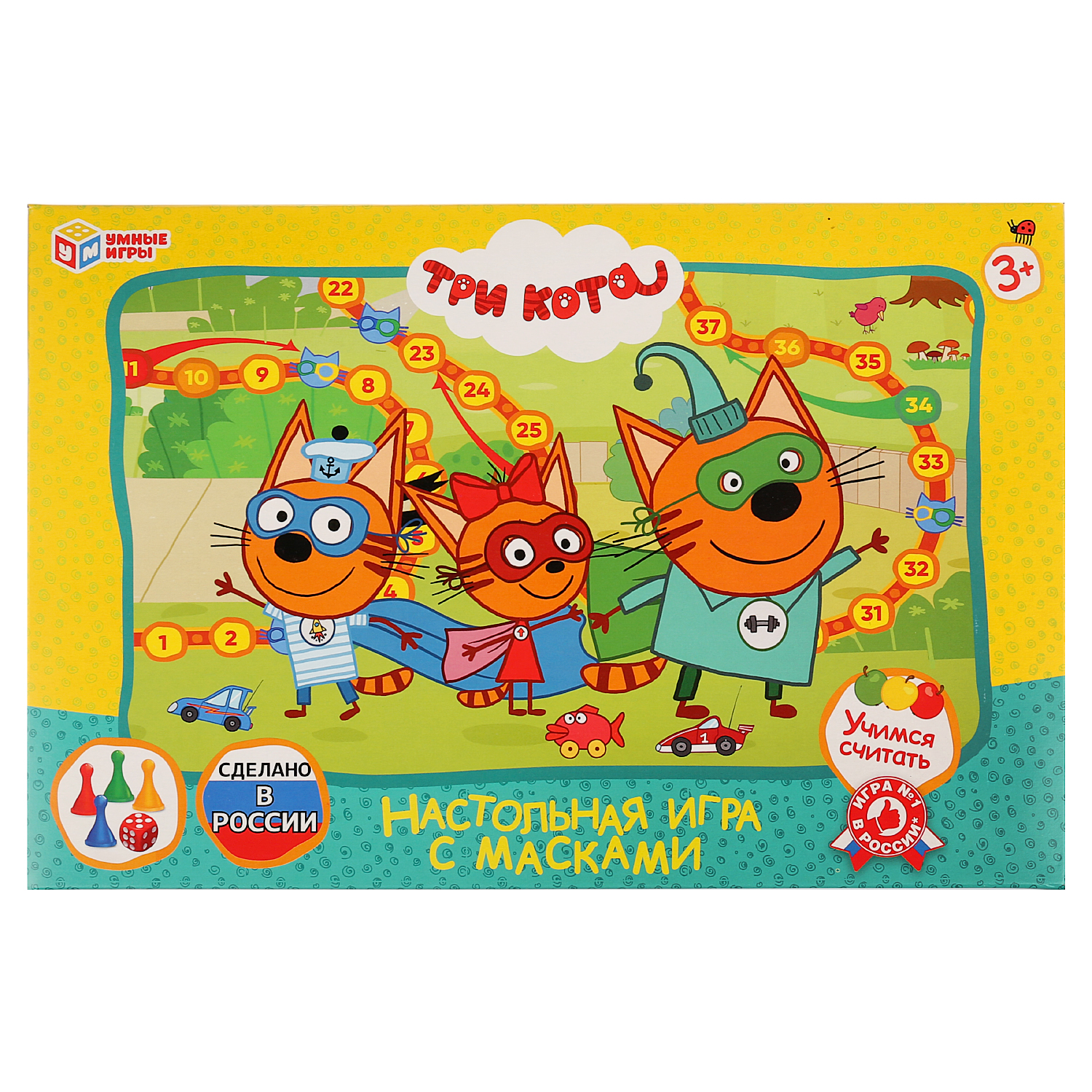Настольная игра Умные игры Три кота - фото 1