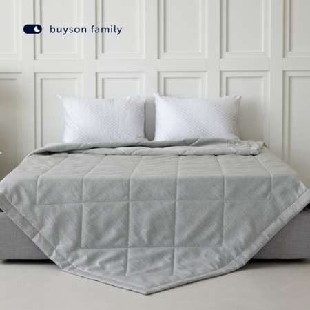 Покрывало buyson BuyMirage 240x260 см Silver