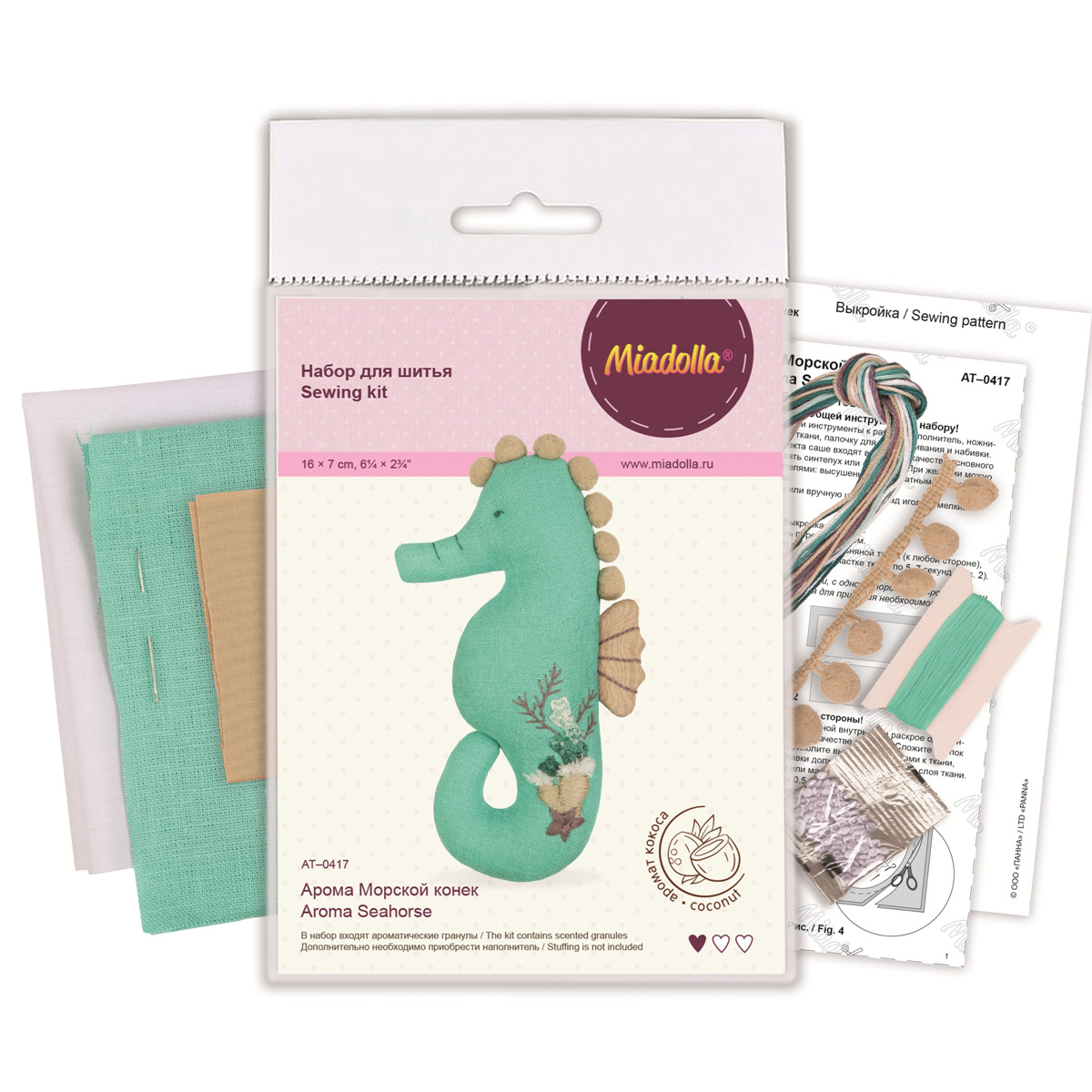 Набор для творчества Miadolla сборка - фото 2