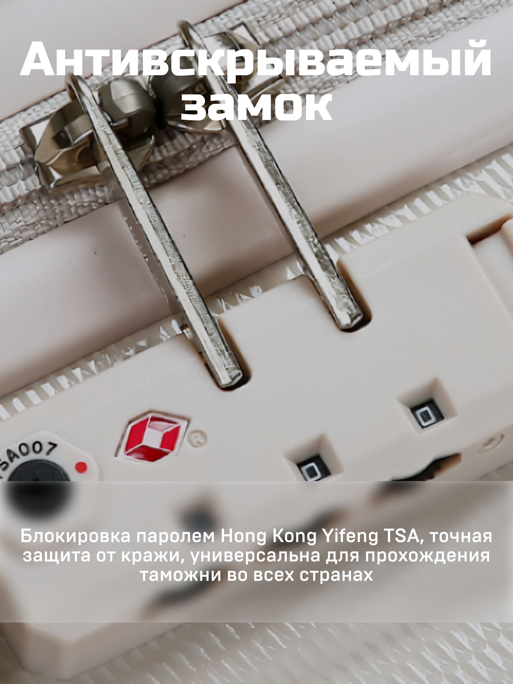 Чемодан Hanke - фото 8