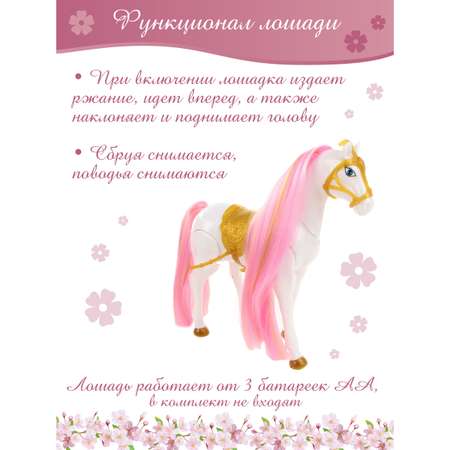 Кукла модельная Veld Co