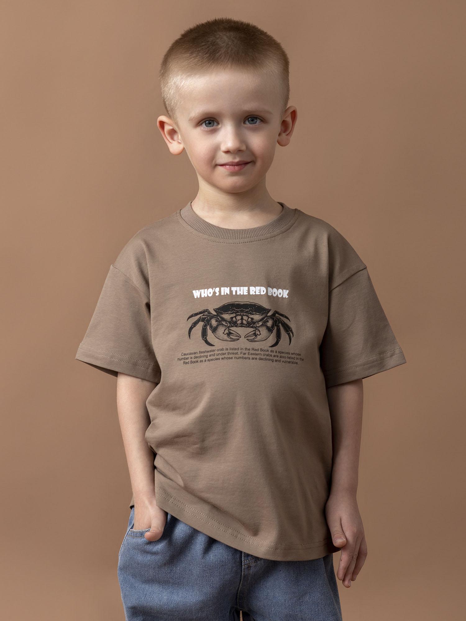 Футболка batik 038_ЛС26 - фото 1