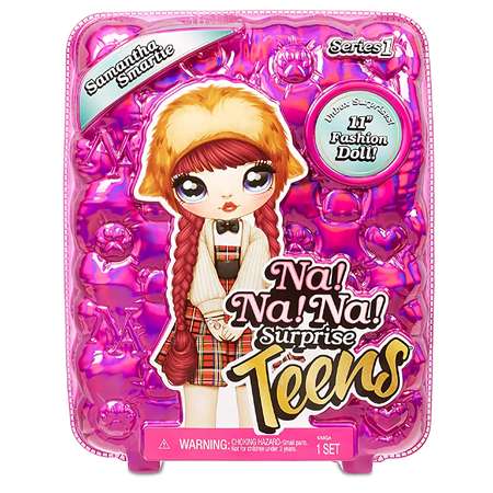 Игрушка мягкая Na! Na! Na! Surprise кукла