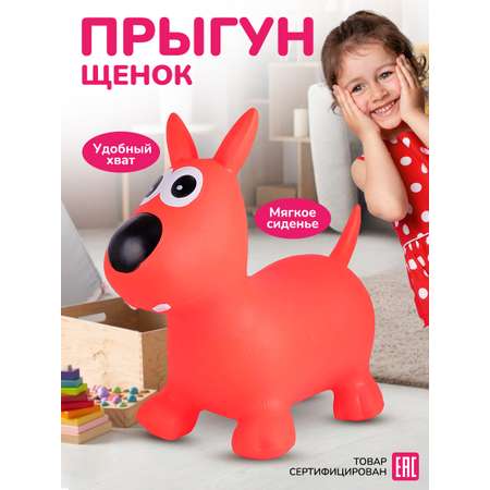 Прыгун Altacto
