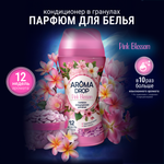 Кондиционер AROMA DROP 0.2 кг 1 шт. 1 упак.