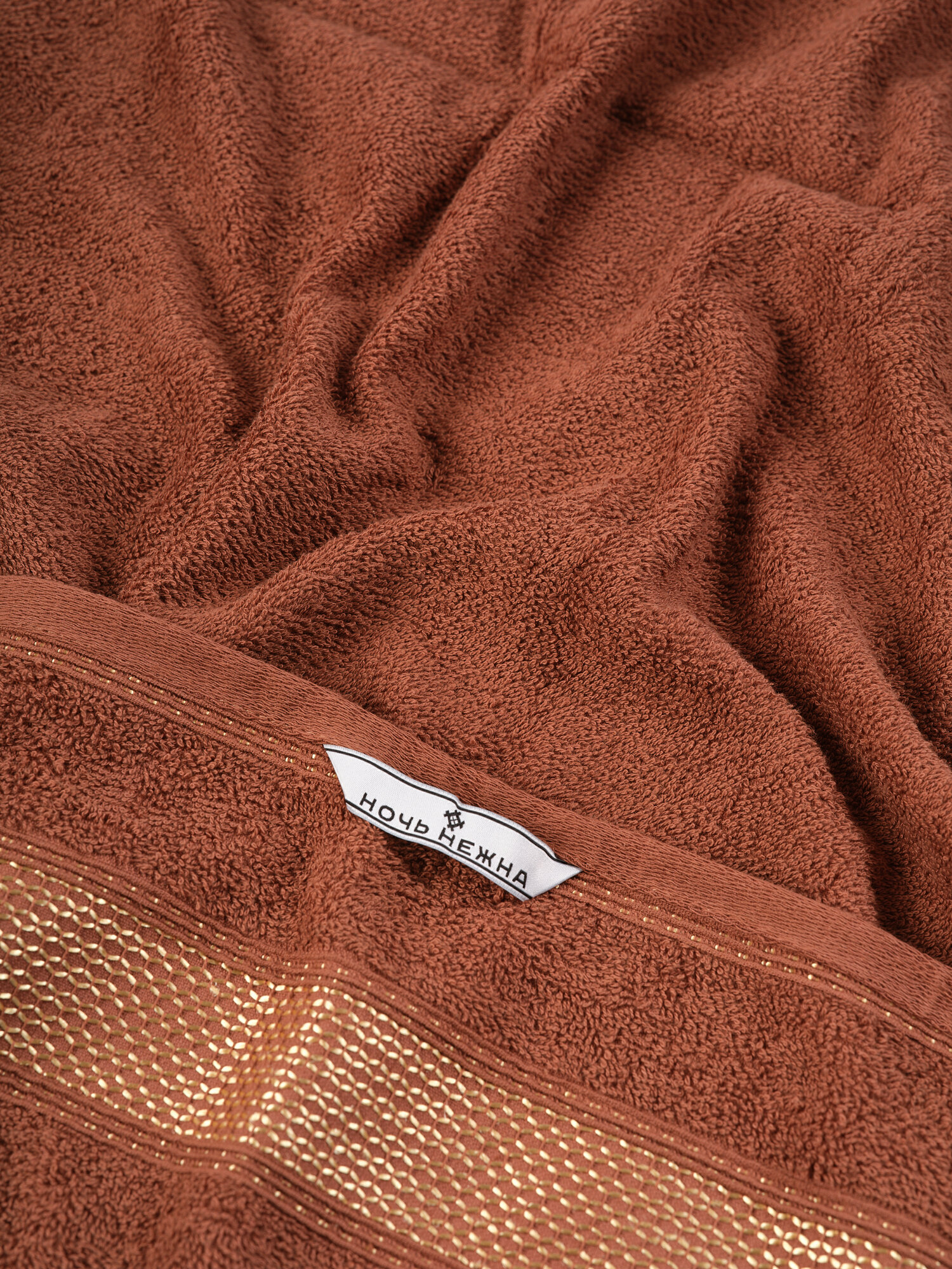 Полотенце Ночь Нежна Goldy 70 x 130 см - фото 4