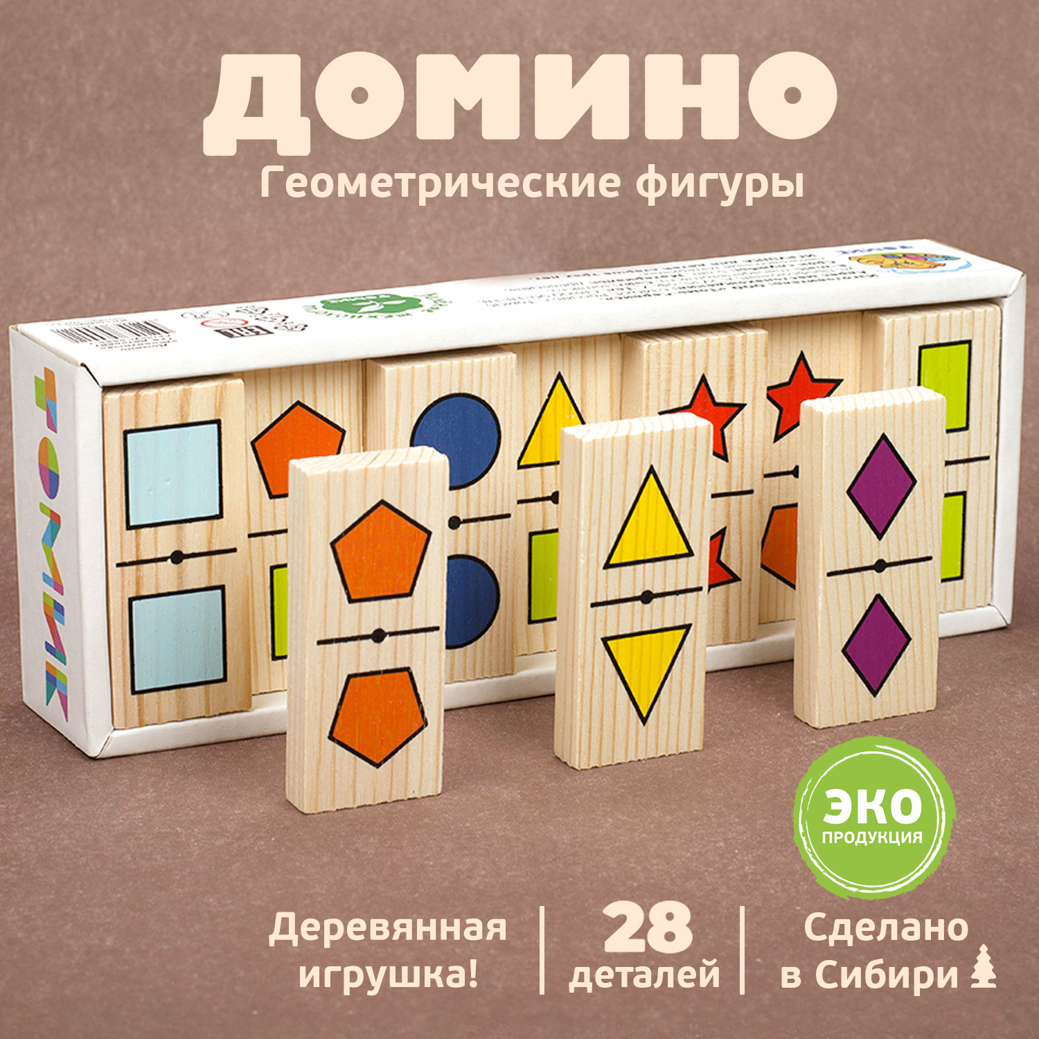 Настольная игра Томик Домино "Геометрические фигуры" - фото 1
