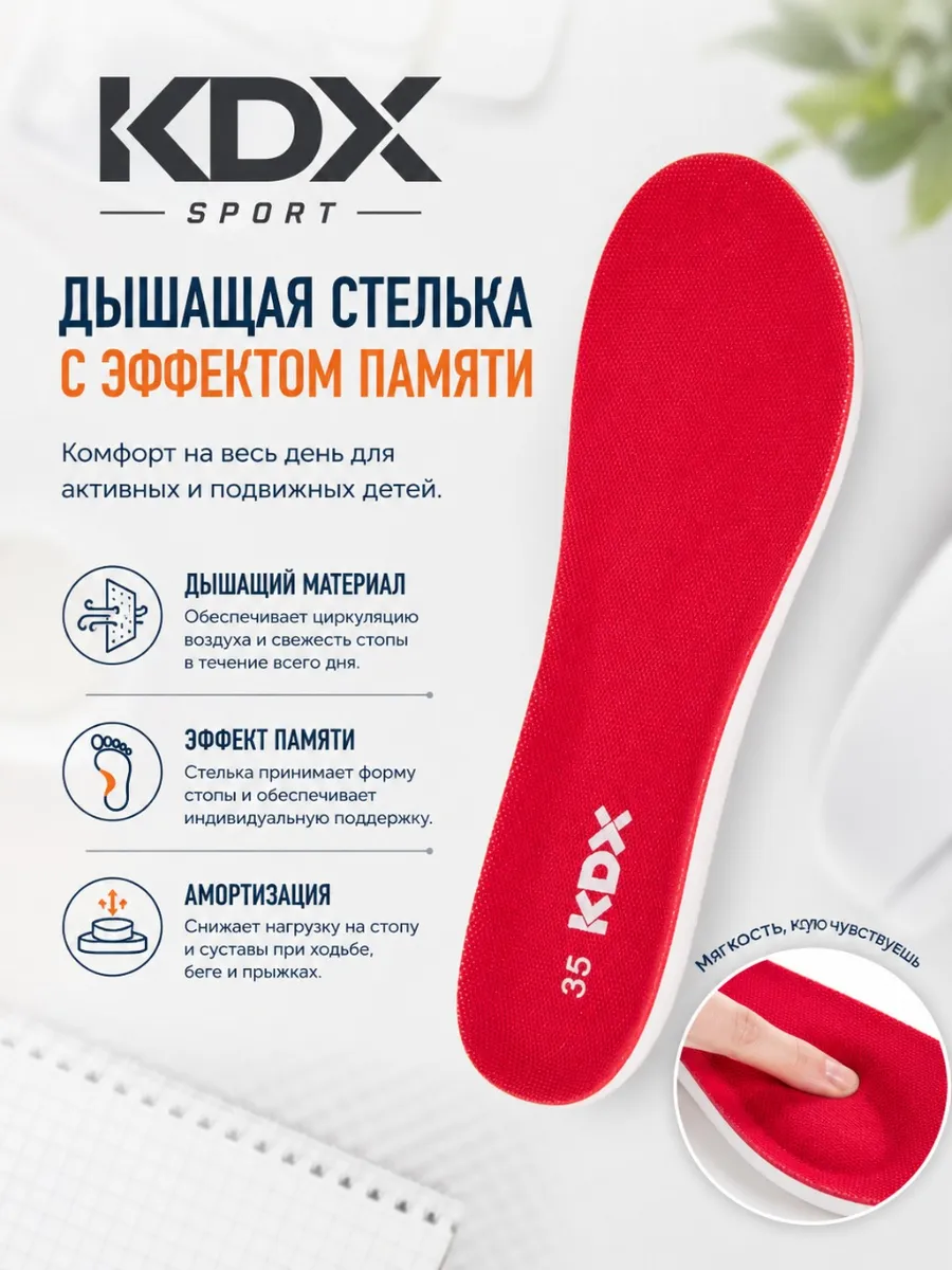 Кроссовки KDX EVRSS-09 blue - фото 9