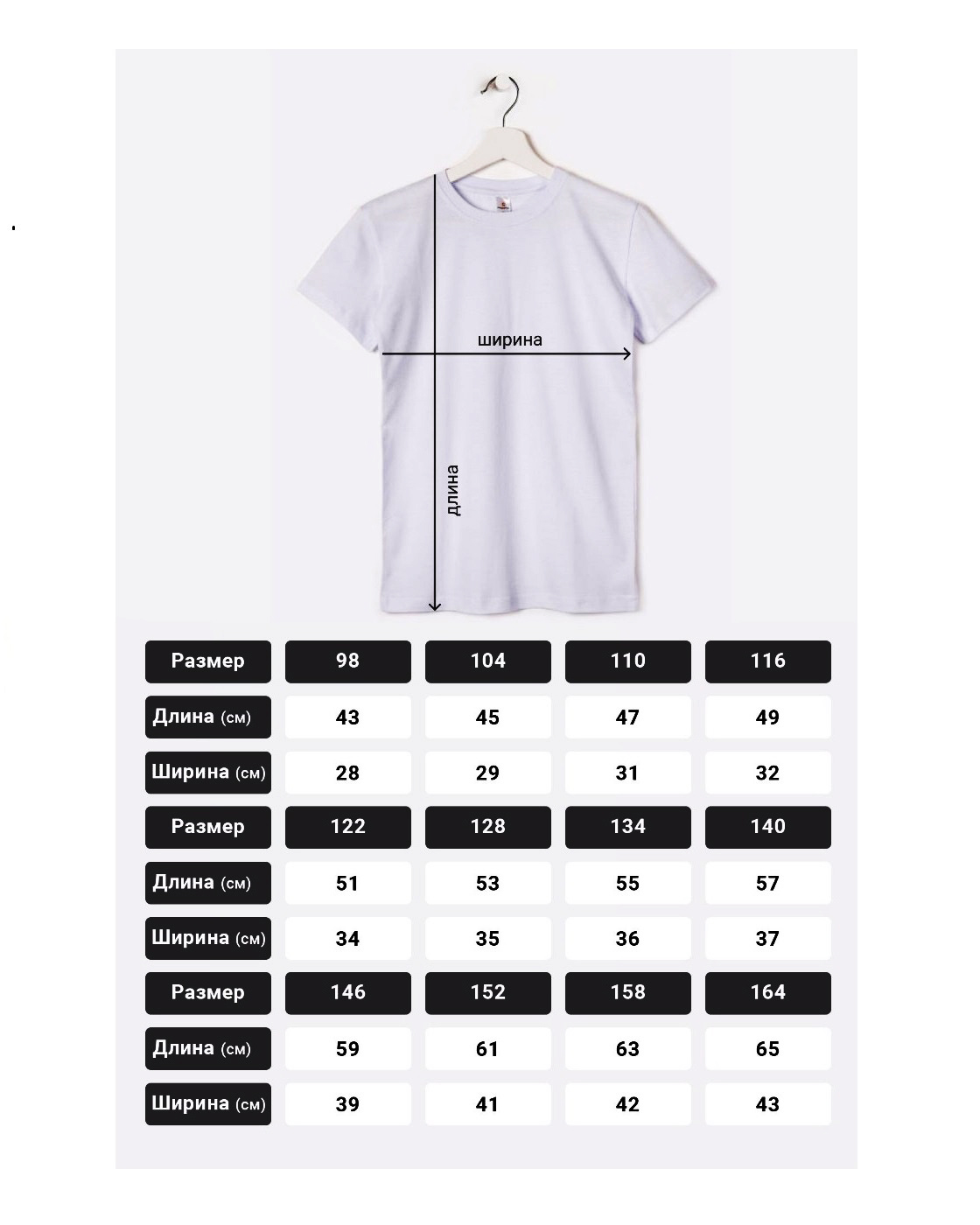 Футболка HappyFox ФБп - фото 2