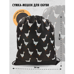 Мешок для обуви AXLER