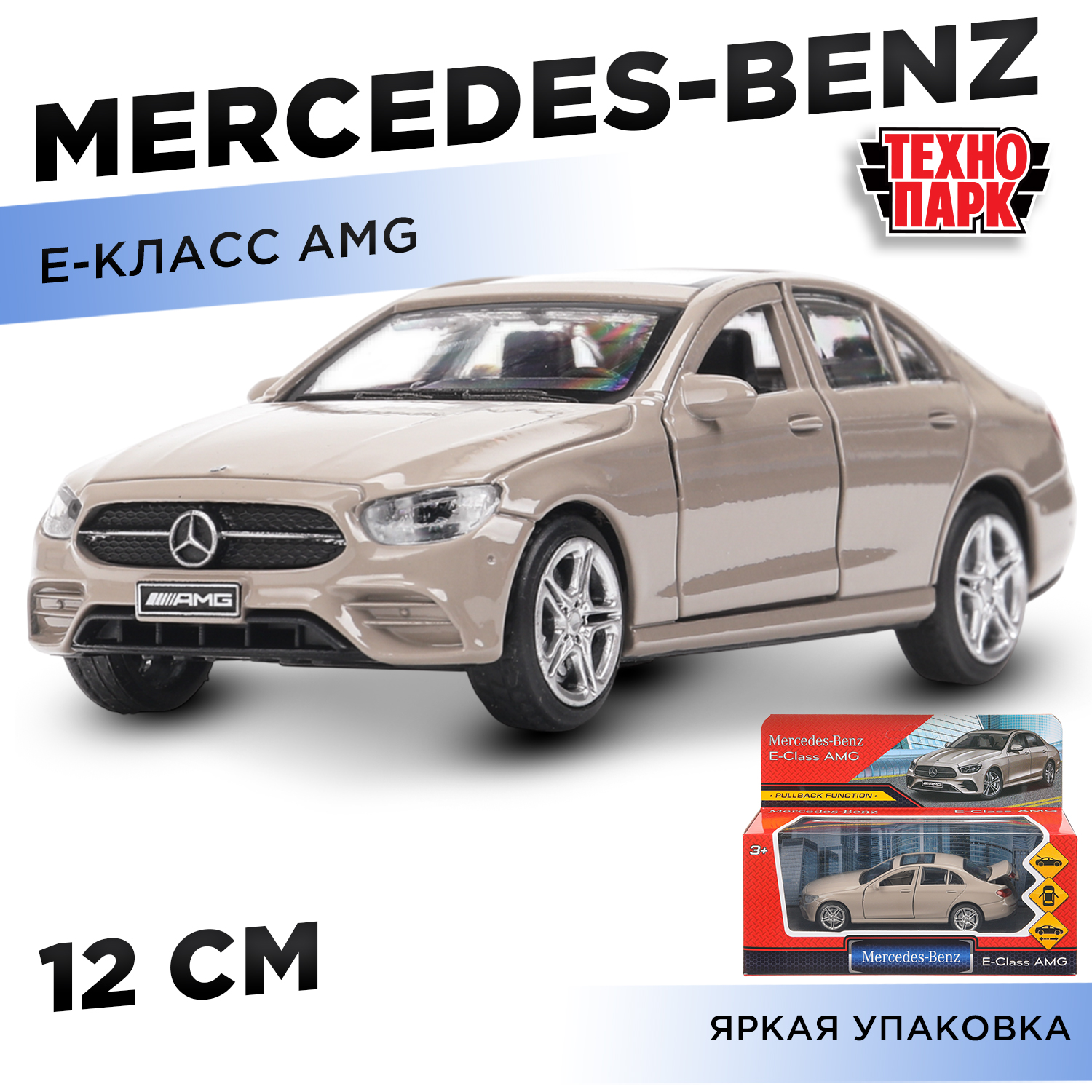 Автомобиль Технопарк Mercedes Benz 396506 - фото 1