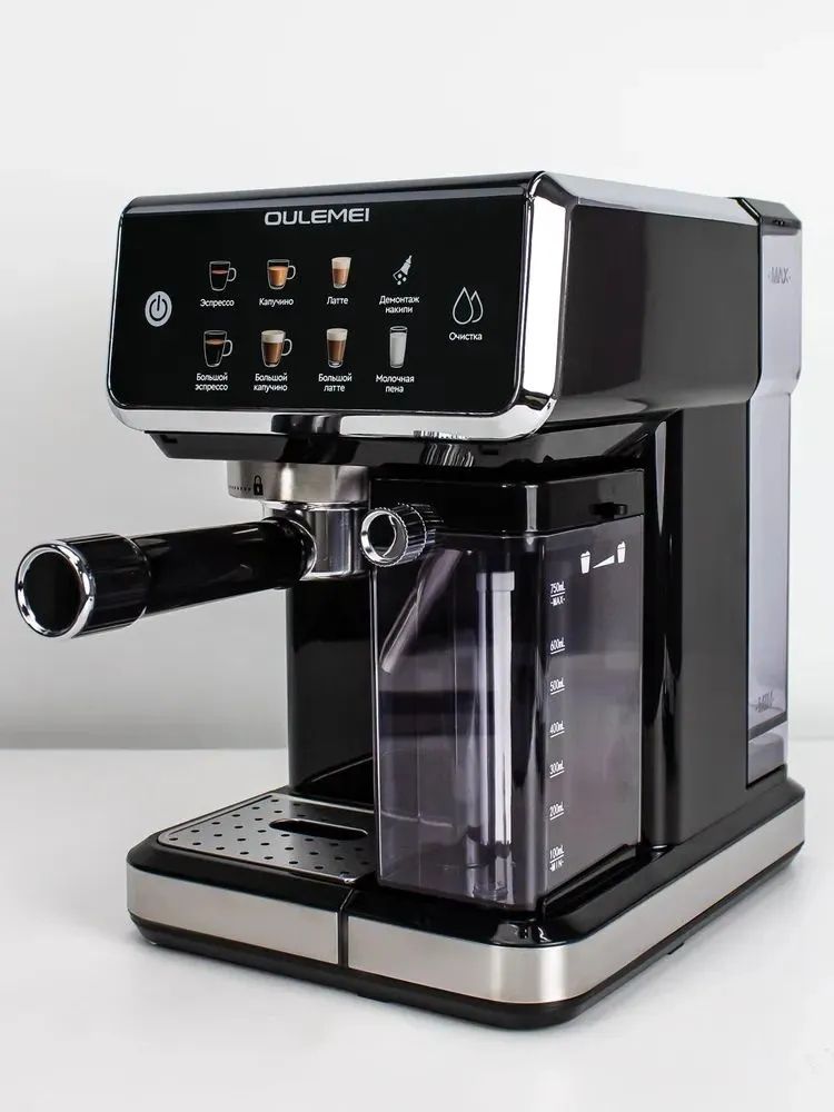 Кофемашина рожковая 2,8л Oulemei OLM-KFA017 BLACK - фото 2