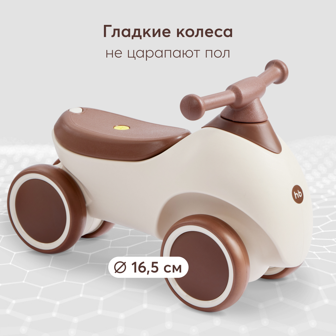 Каталка Happy Baby - фото 3