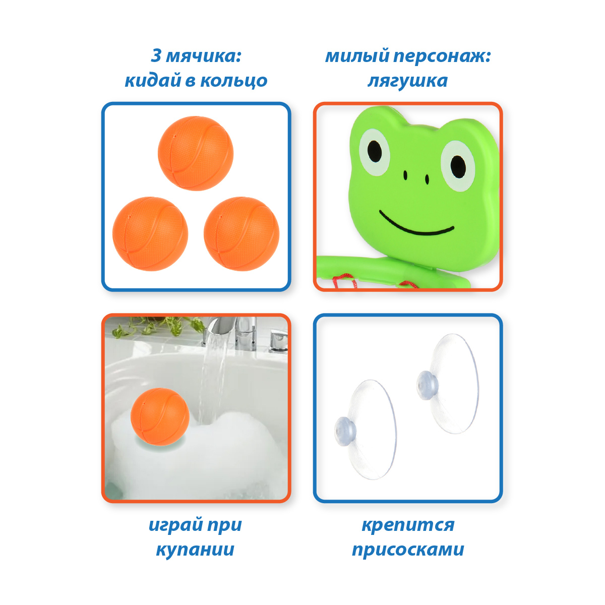 Игрушка Veld Co Лягушка - фото 3