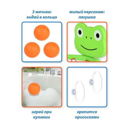 Игрушка Veld Co Лягушка