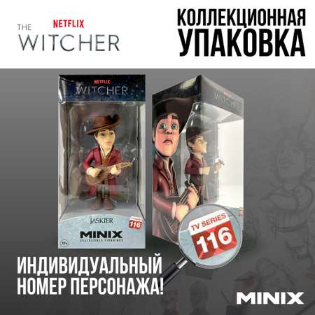Фигурка MINIX Ведьмак Лютик
