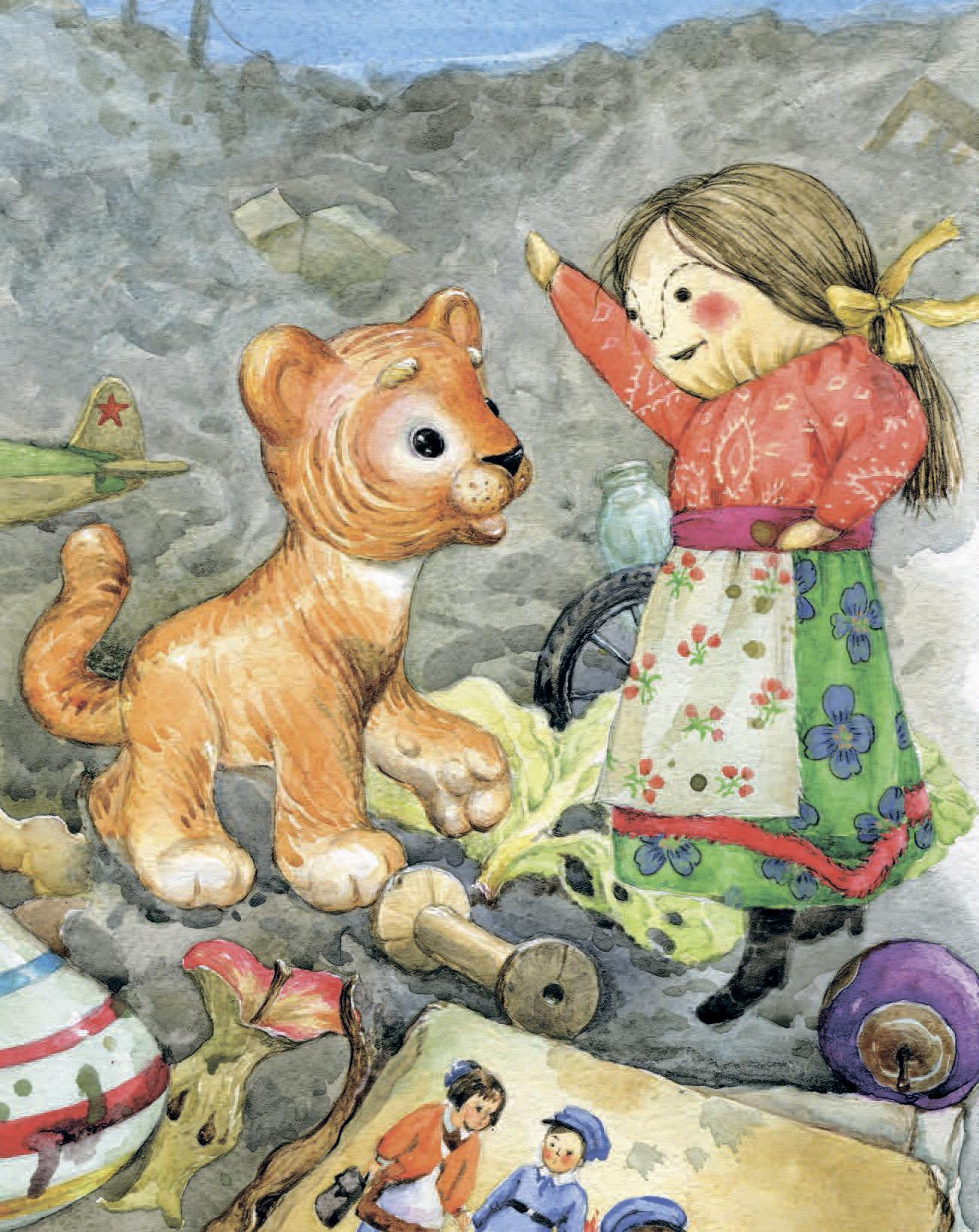 Книга Стрекозa Тиграш - фото 6
