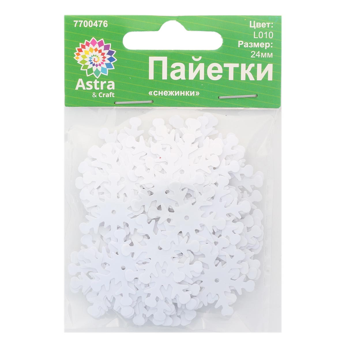 Набор для творчества Astra Craft бисер - фото 3