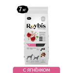 Корм для собак Roybis 7кг средних и крупных пород активных с ягненком сухой