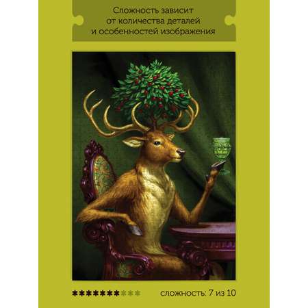 Пазл Collaba puzzle деревянный