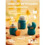 Игрушка Пома