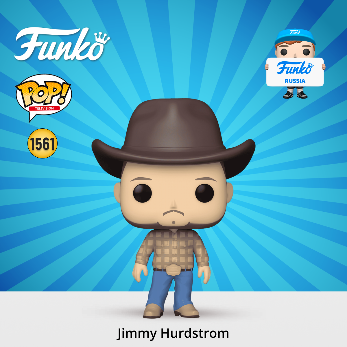 Фигурка Funko - фото 1