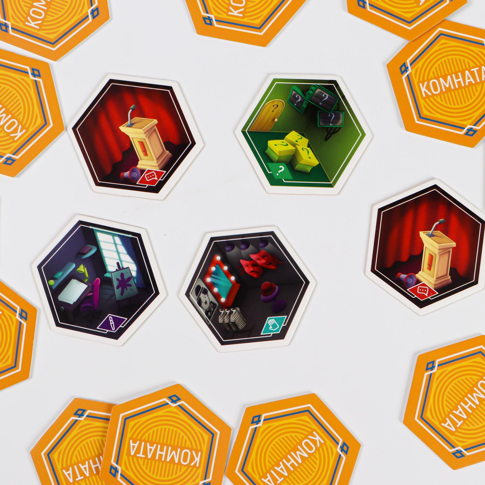 Настольная игра Лас Играс Говори рисуй показывай - фото 11