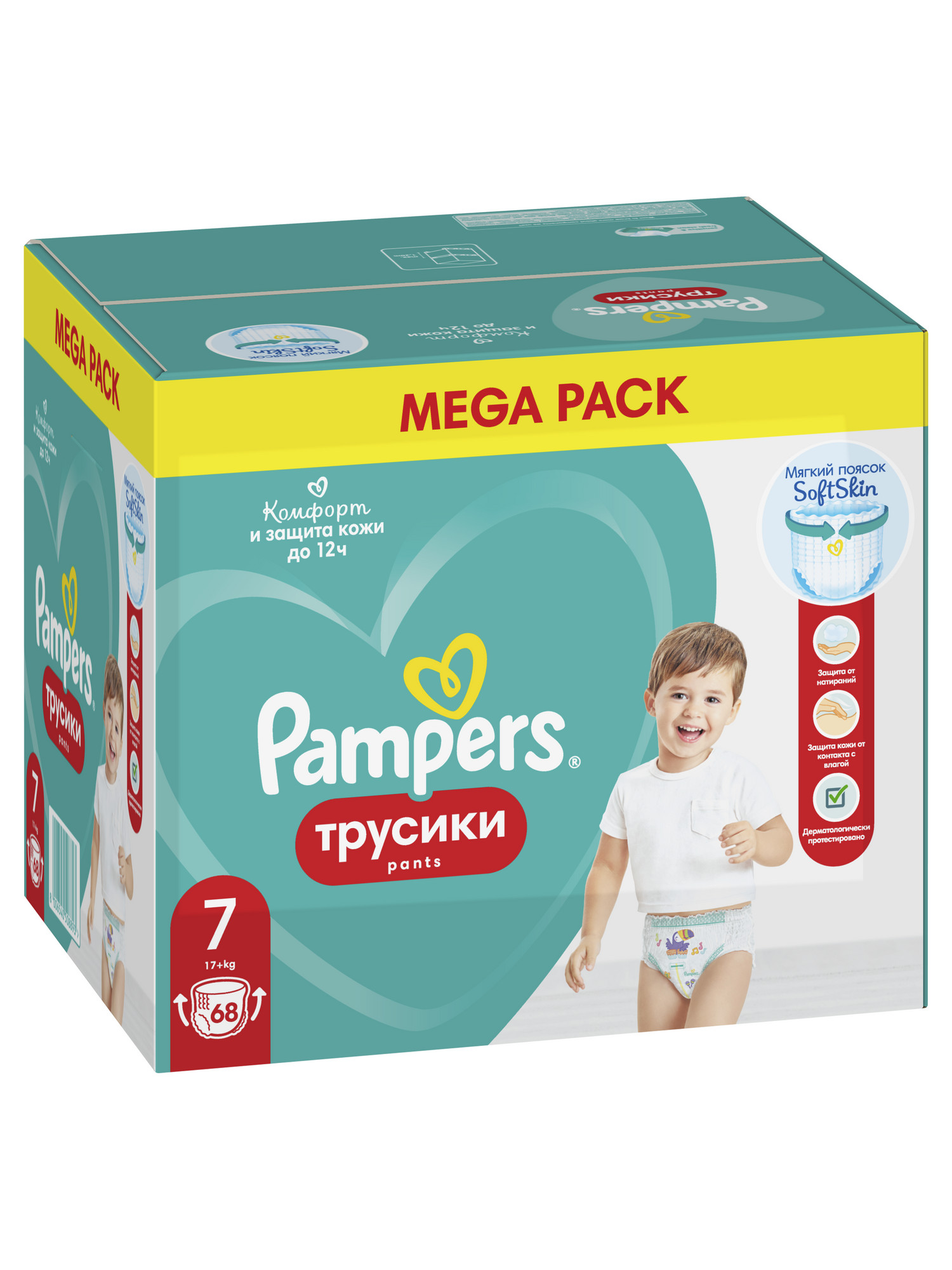 Трусики Pampers Pants 7 (17+ кг) 68 шт. - фото 13