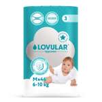Трусики LOVULAR Hot Wind M (6-10кг) 46 шт.