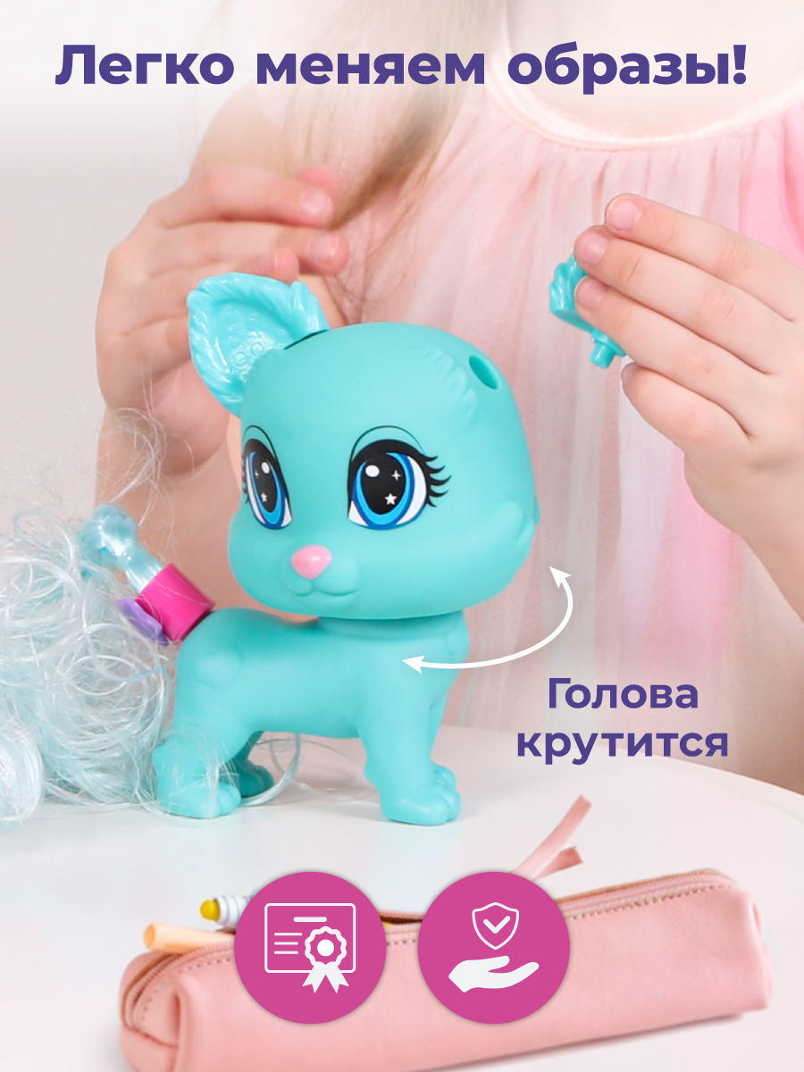 Игровой набор Mary Poppins - фото 3