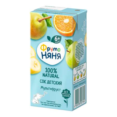 Сок ФрутоНяня мультифруктовый 0,2 л с 6 месяцев