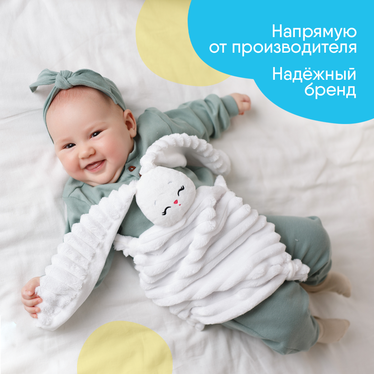 Мягкая игрушка Мякиши зайка Кристальная вода - фото 5