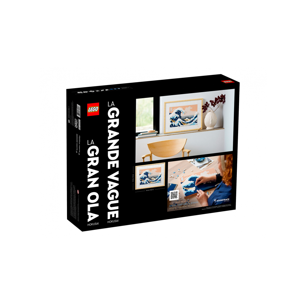 Конструктор LEGO 413 дет. - фото 2