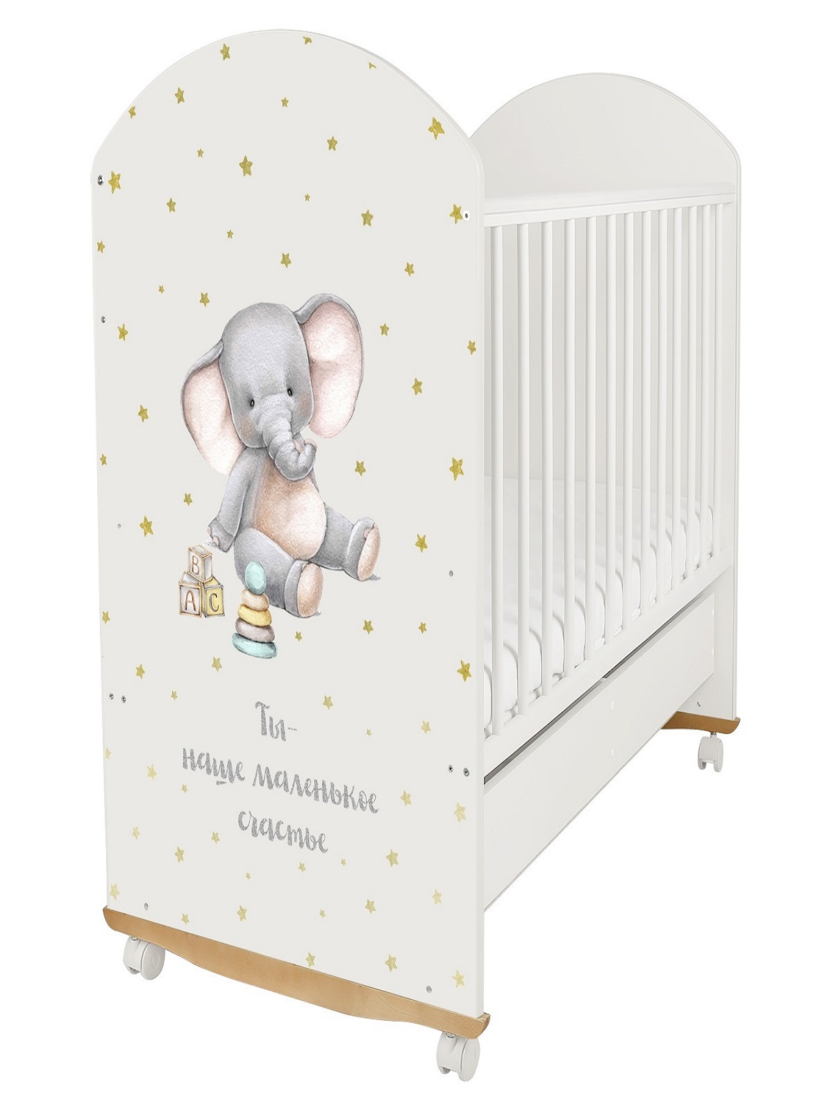Детская кроватка Ingo My Sleepy MS-02 ящик белый Слоник, без маятника - фото 1