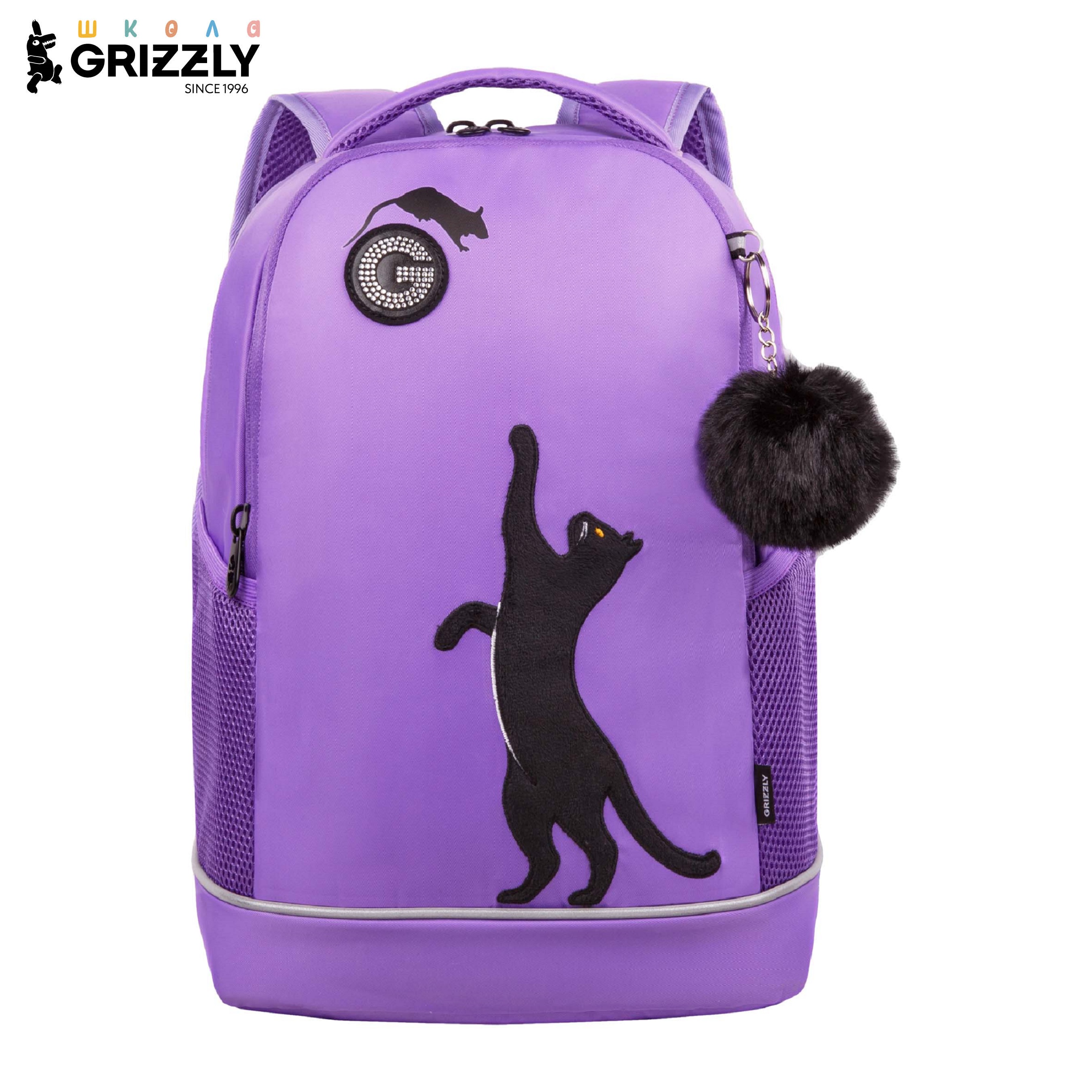 Изображение товара Рюкзак Grizzly для девочки школьный прогулочный с водоотталкивающей пропиткой