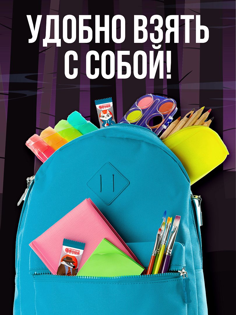 Жевательная резинка круглая ФРУША БАРСУКОТ со вкусом клубники 16г х 25 лент - фото 4