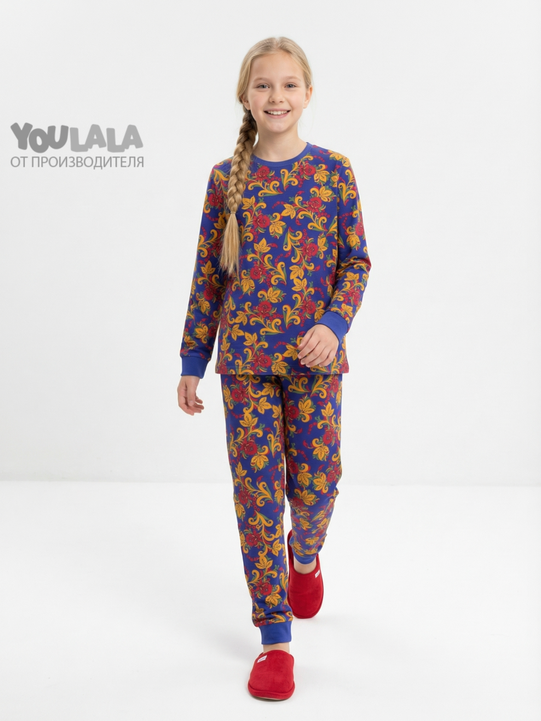 Пижама YOULALA 0936320103 - фото 3