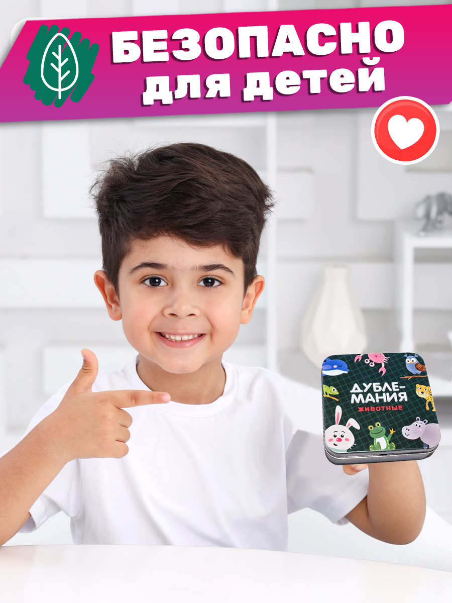 Настольная игра Айфолика Животные. Дублемания. - фото 6