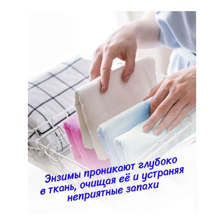 Капсулы для стирки Mipao универсальные LinYun 60 шт для цветного черного и белого белья