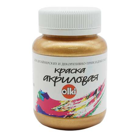 Краски акриловые olki