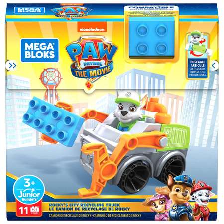 Конструктор Mega Bloks блочный