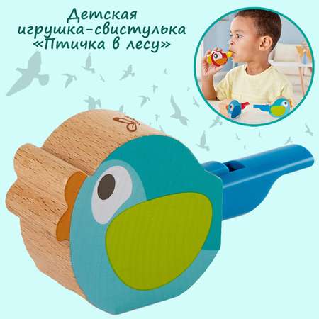 Фигурка Hape В лесу