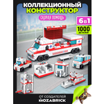 Конструктор QBRIX Скорая помощь 1000 дет.
